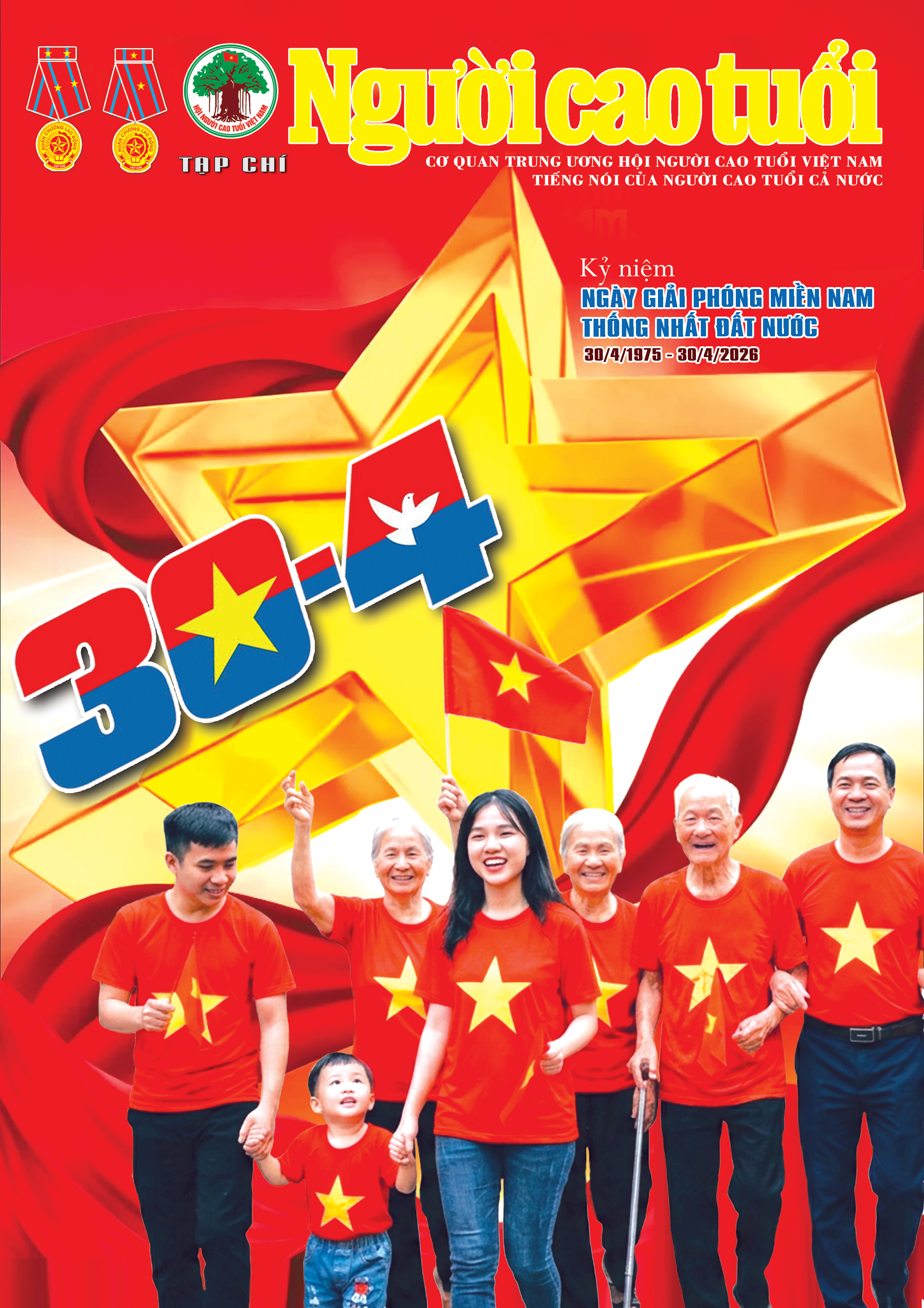 bia-304