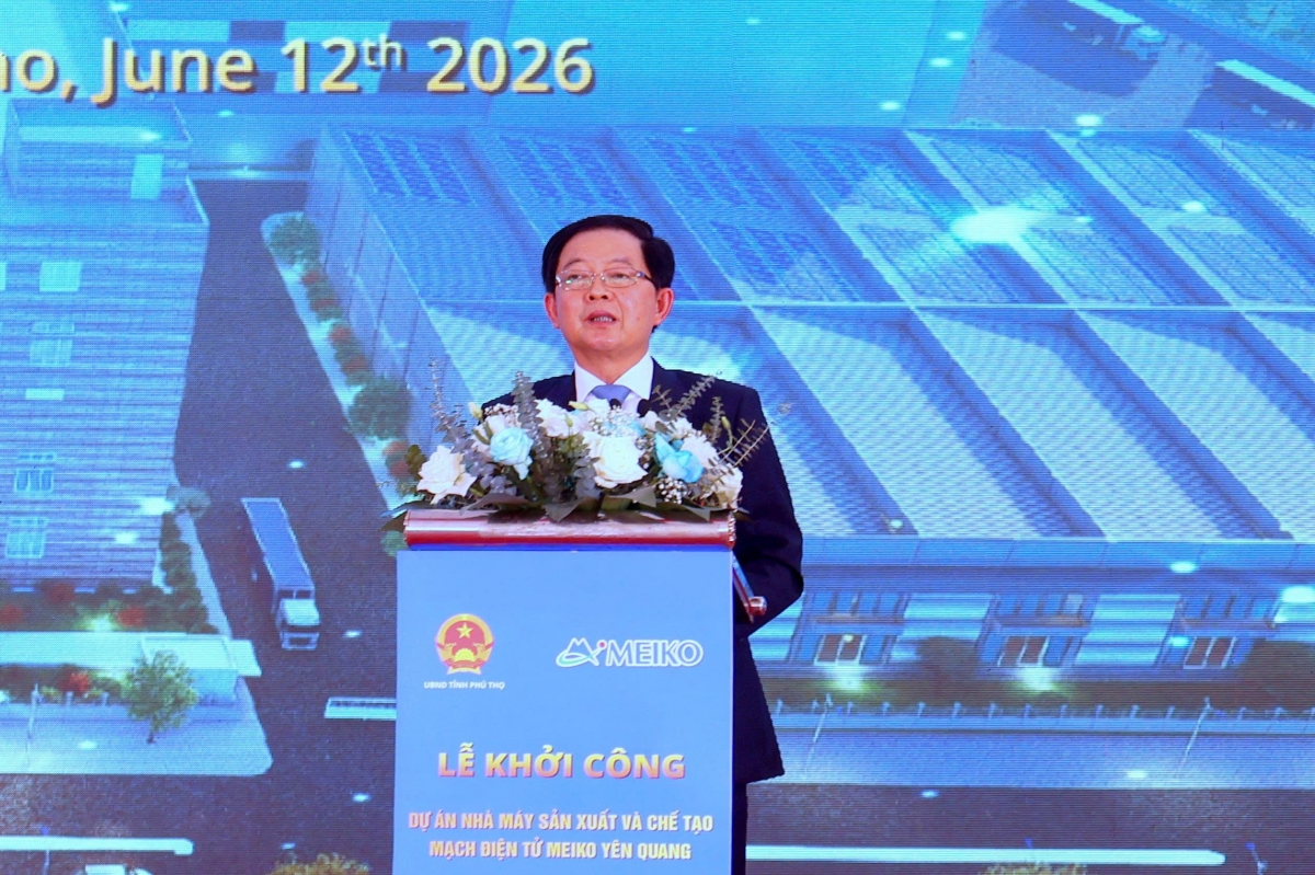 Phó Thủ tướng Chính phủ Hồ Quốc Dũng phát biểu chỉ đạo buổi lễ.