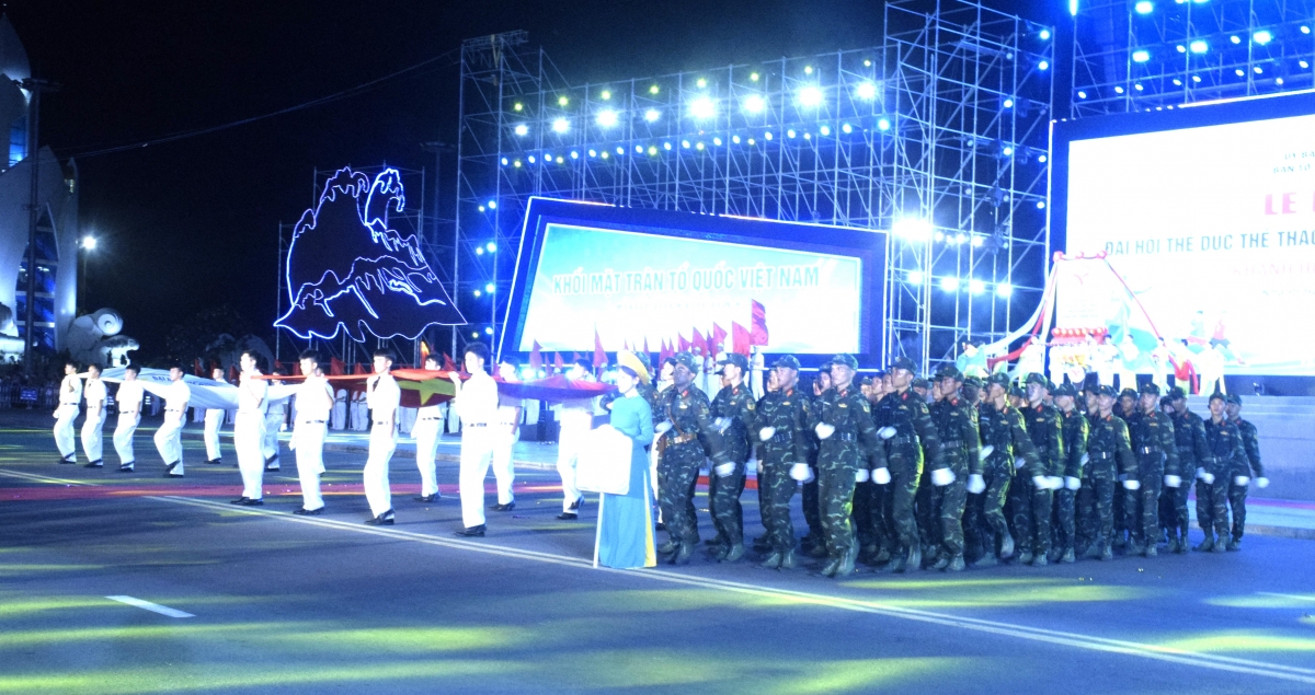 Khánh Hòa: Khai mạc Đại hội Thể dục thể thao lần thứ I năm 2026