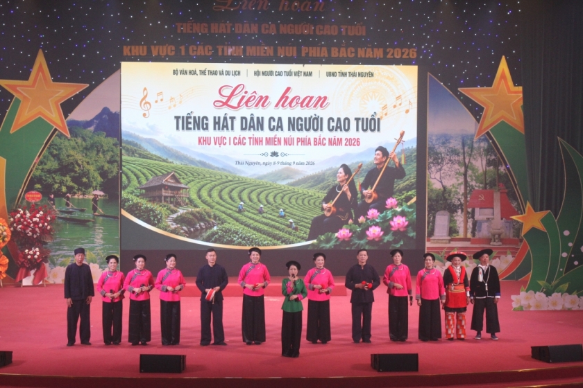 Đời sống tinh thần của người cao tuổi ngày càng được quan tâm. Ảnh: Đời sống tinh thần của người cao tuổi ngày càng được quan tâm. Ảnh: