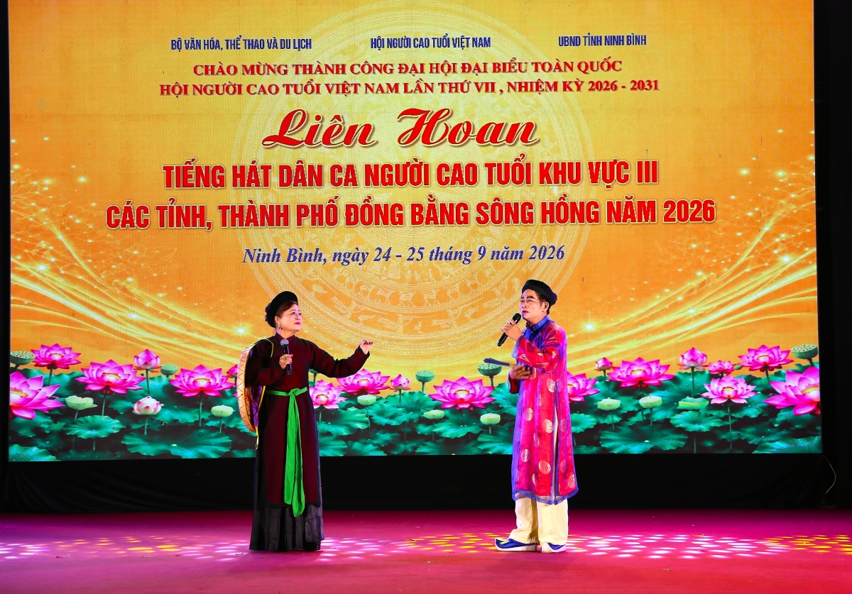 Tiết mục của tỉnh Hưng Yên