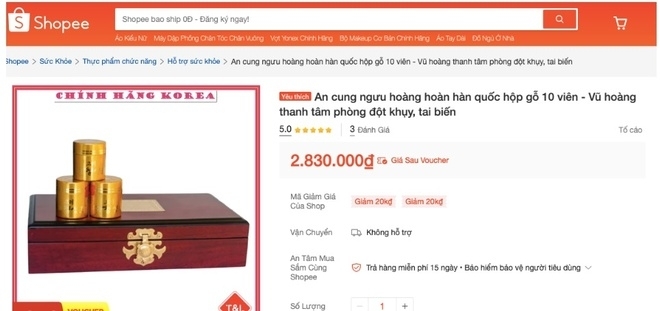Sản phẩm được Cục An toàn thực phẩm cho biết chưa cấp Giấy tiếp nhận đăng ký cho sản phẩm trên. Ảnh Cục ATTP.