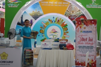 Nghệ An: Tuần lễ giới thiệu sản phẩm của doanh nghiệp thành phố Hồ Chí Minh và tỉnh Nghệ An